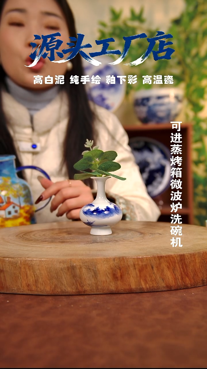 摆件白泥T***L景德镇手工手绘陶瓷【食品级】（代拍链接）