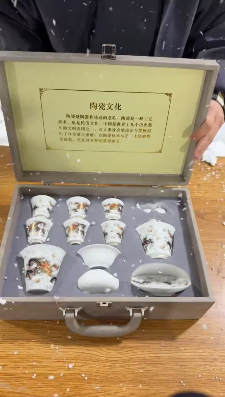 【闪购商品】其他@@@@@@@@@@@@@