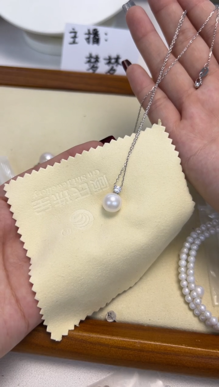 吊坠(赠链)银S925镶嵌淡水珍珠9-10MM无核
