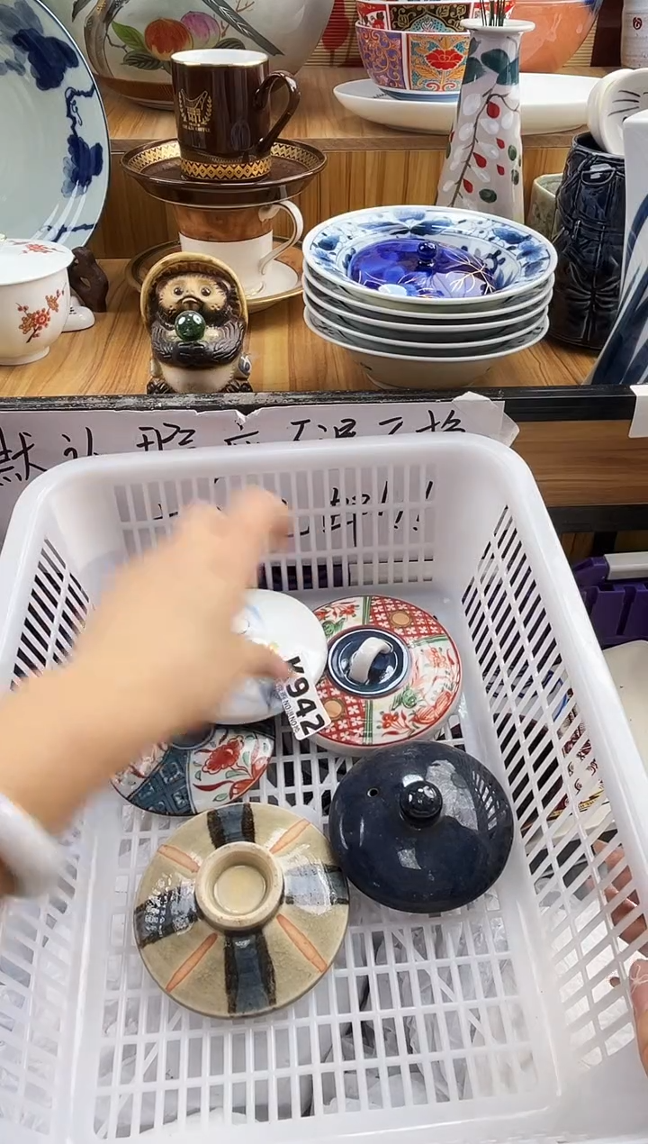小*哥==============k942
