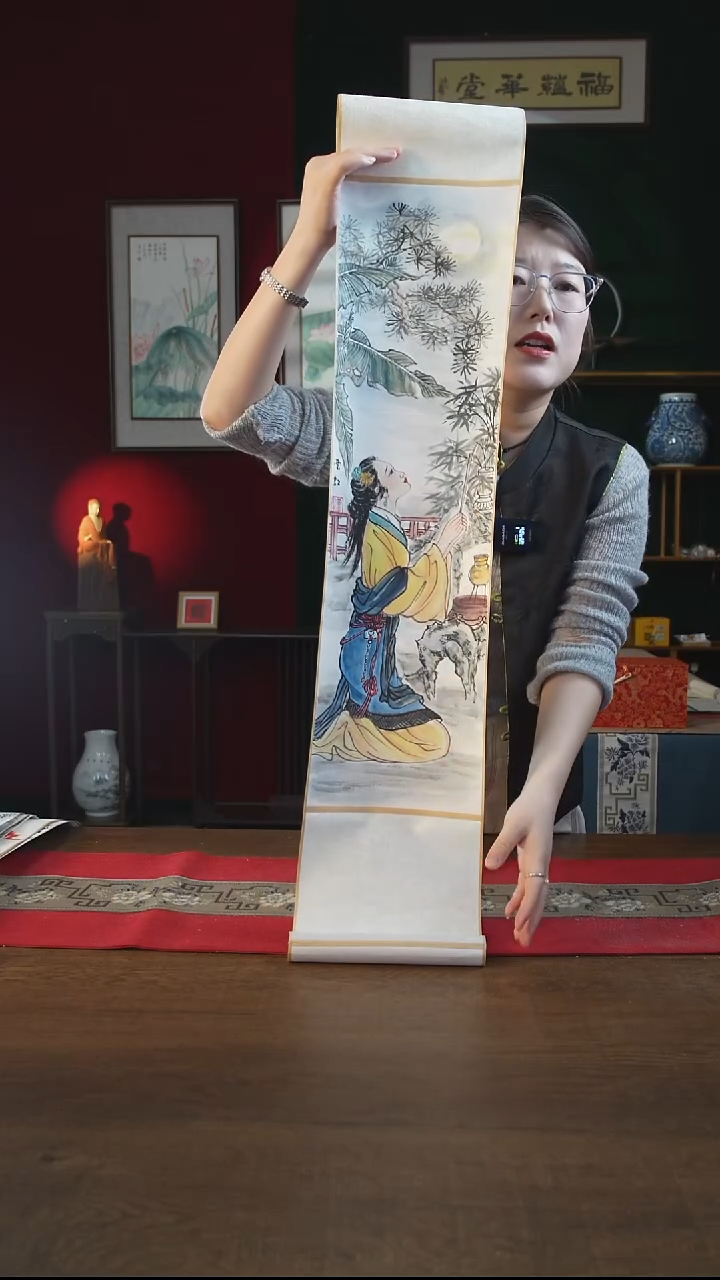 书法25*90画框貂蝉* 贾