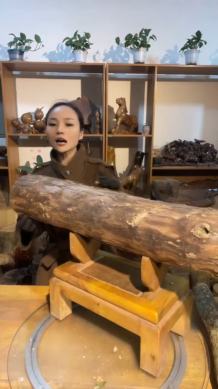 阿祥金丝楠木闪购链接