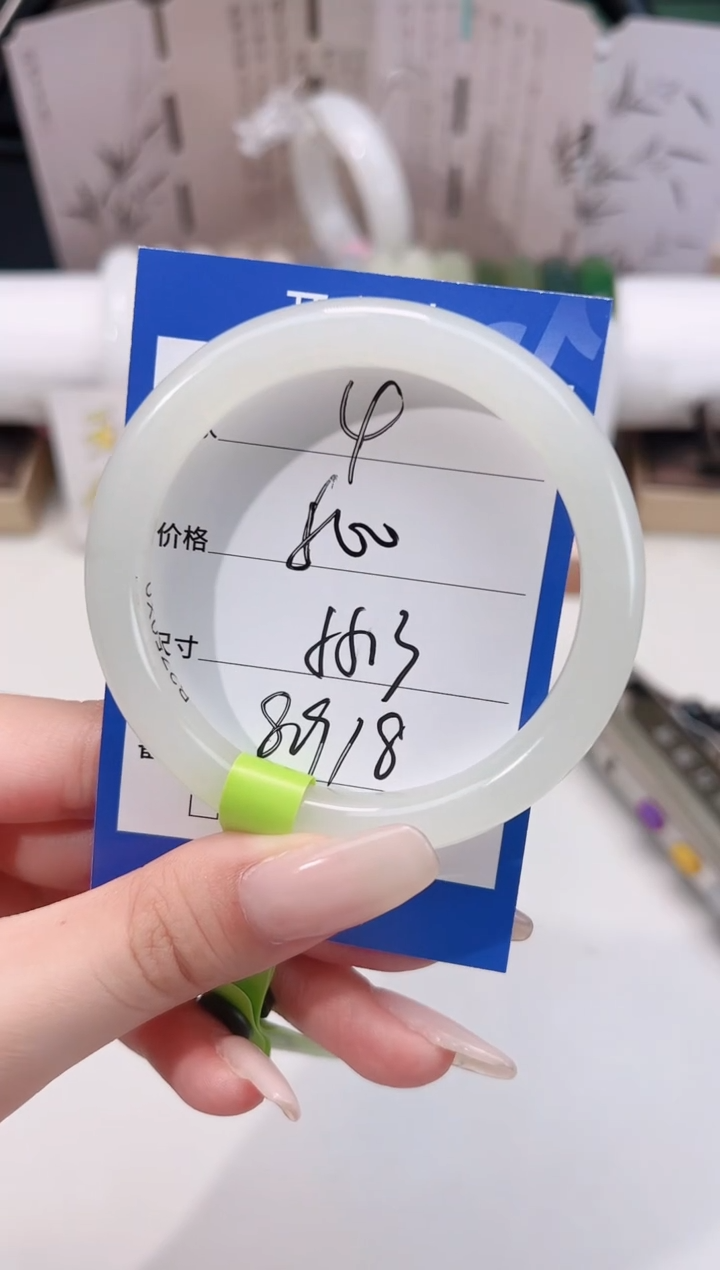 未镶嵌手镯和田玉4浅晴