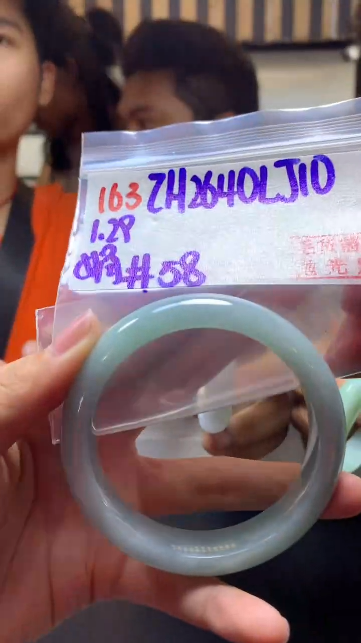 【闪购商品】定制翡翠未镶嵌163手镯58+2640元+拍一发一