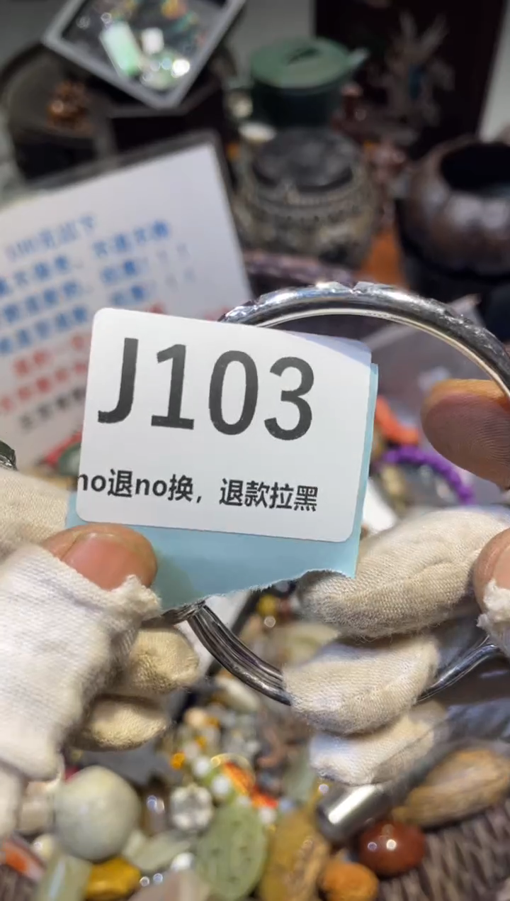 陶瓷再****号火爆火爆热卖热卖