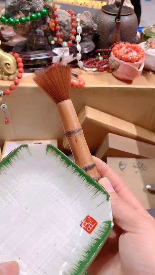 【闪购商品】瓷器默认链接一物一拍