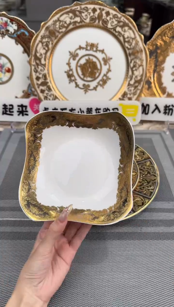 【闪购商品】瓷片6英寸沙拉碗福利款 2个