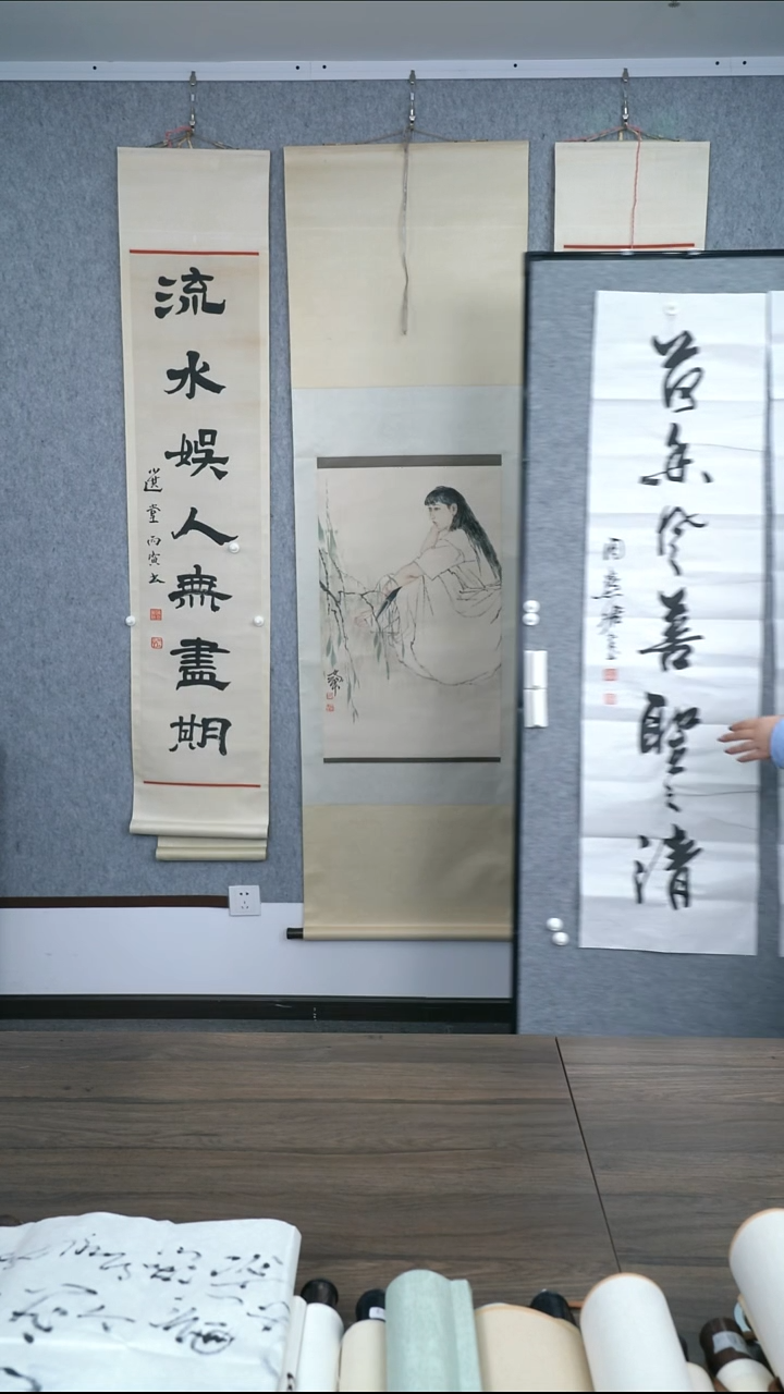 书法君老师书法作品