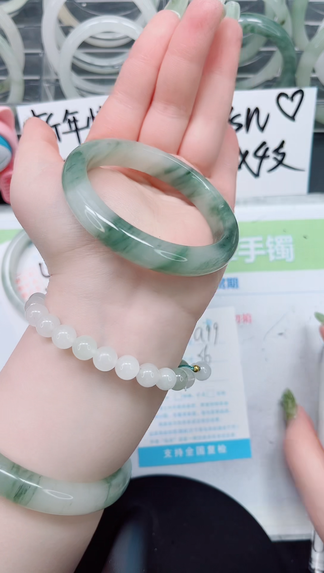 【闪购商品】石英质玉手镯未镶嵌a99