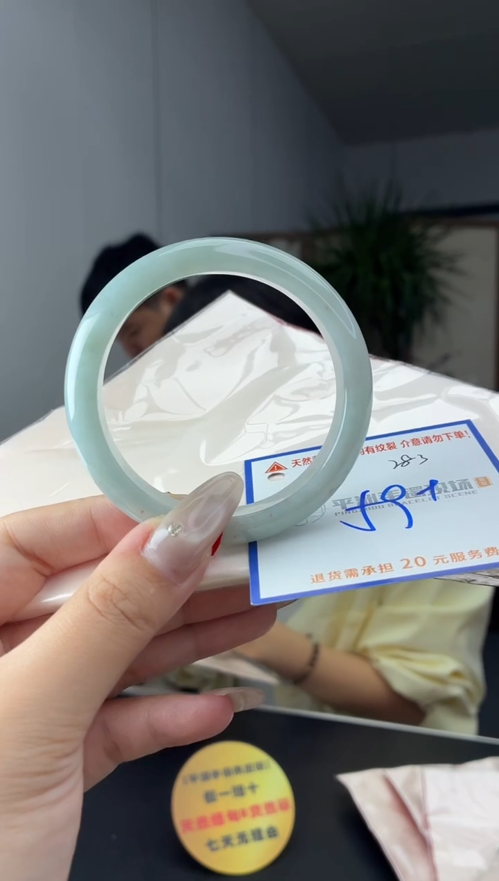 未镶嵌手镯翡翠1111111111