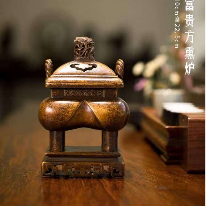 巧生炉巧生炉索耳玉堂富贵方熏炉失蜡法工艺古法仿古特色传统技艺