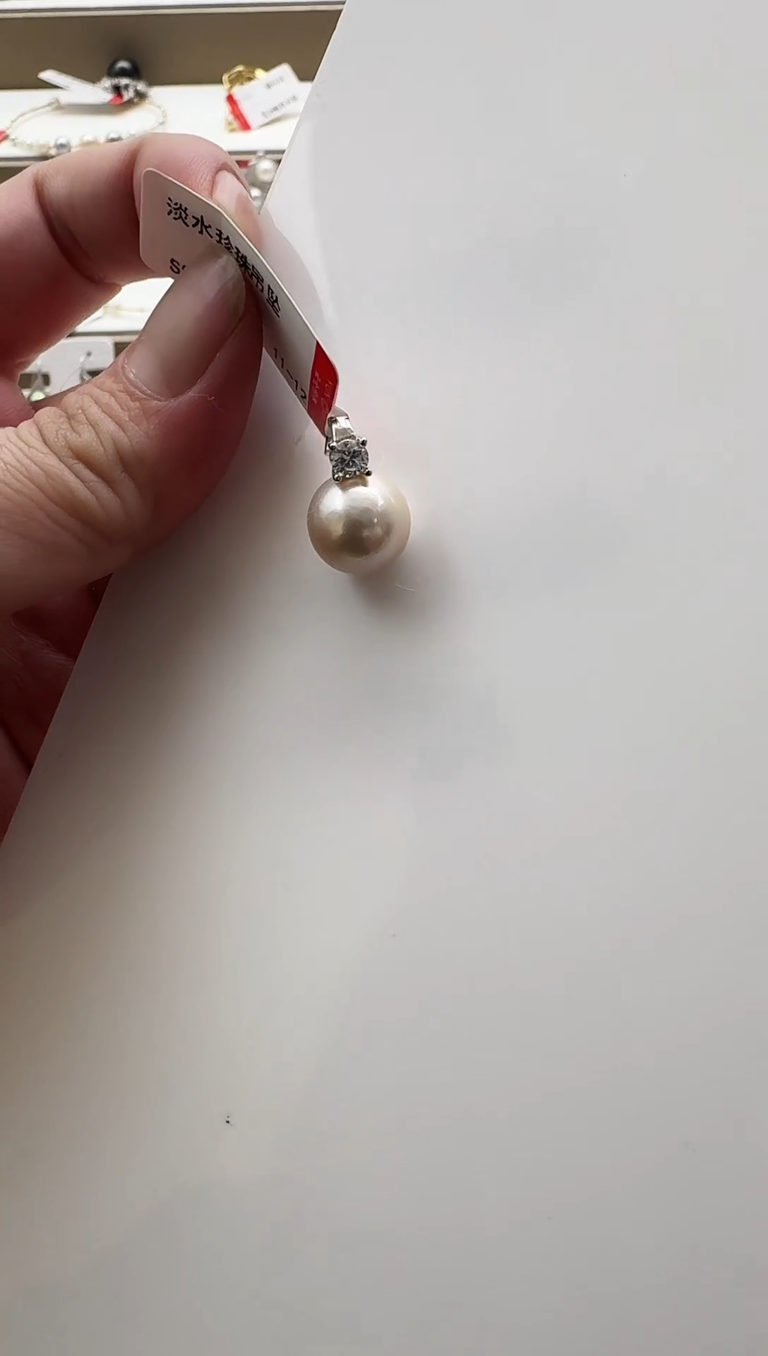 【闪购商品】淡水珍珠AQ未镶嵌珍珠吊坠@@BD140