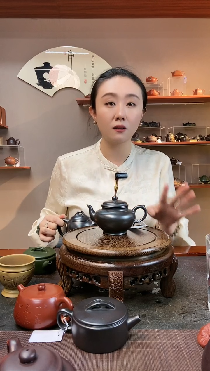 【闪购商品】紫砂茶壶光器笑樱 石黄