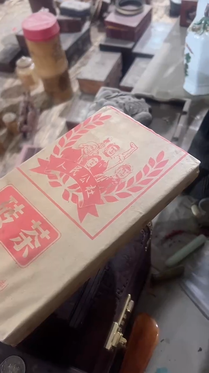【闪购商品】紫砂茶杯紫砂紫砂紫砂紫砂