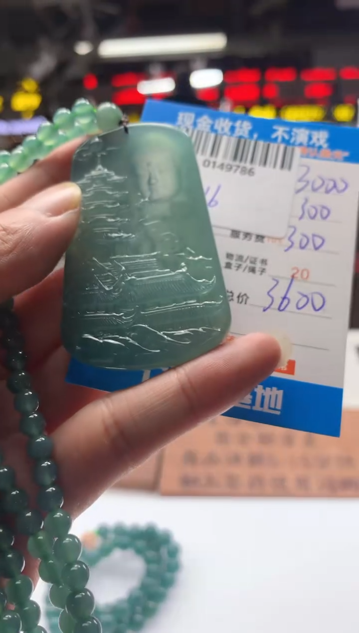 定制翡翠未镶嵌天然翡翠A货拍一发一