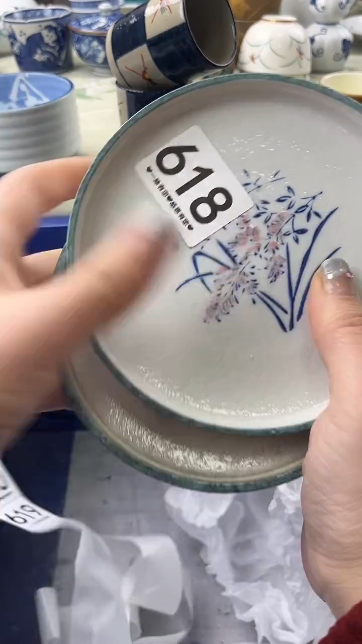 林****画618 瓷器                         