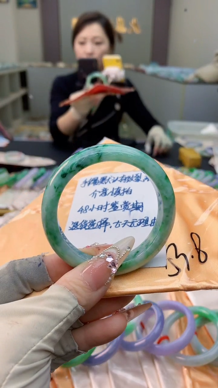 未镶嵌手镯翡翠0349739731