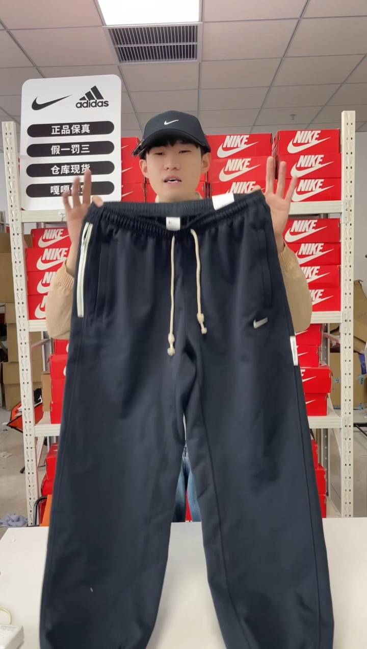 编码闪购尺码170  Nike/耐克卫衣卫裤以直播间过款为主