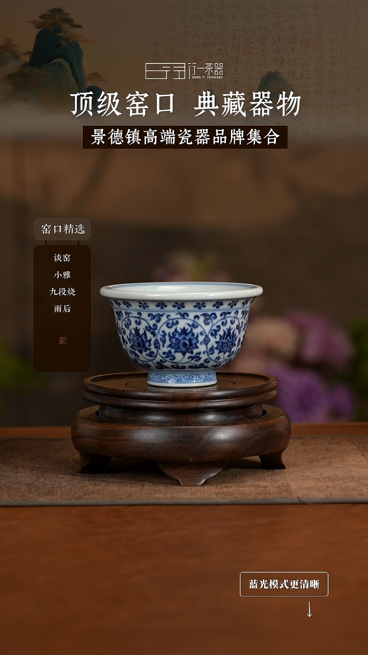 景德镇高端纯手工陶瓷！！！