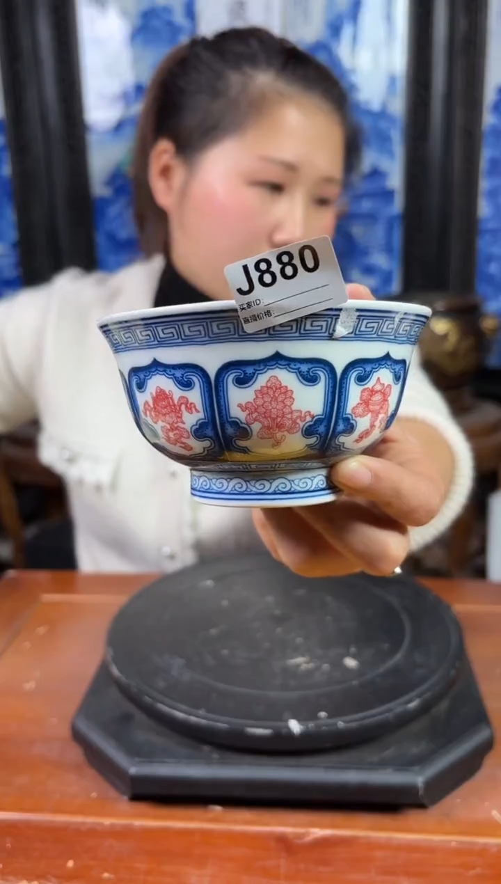 【闪购商品】摆件景德镇陶瓷仿古摆件J880