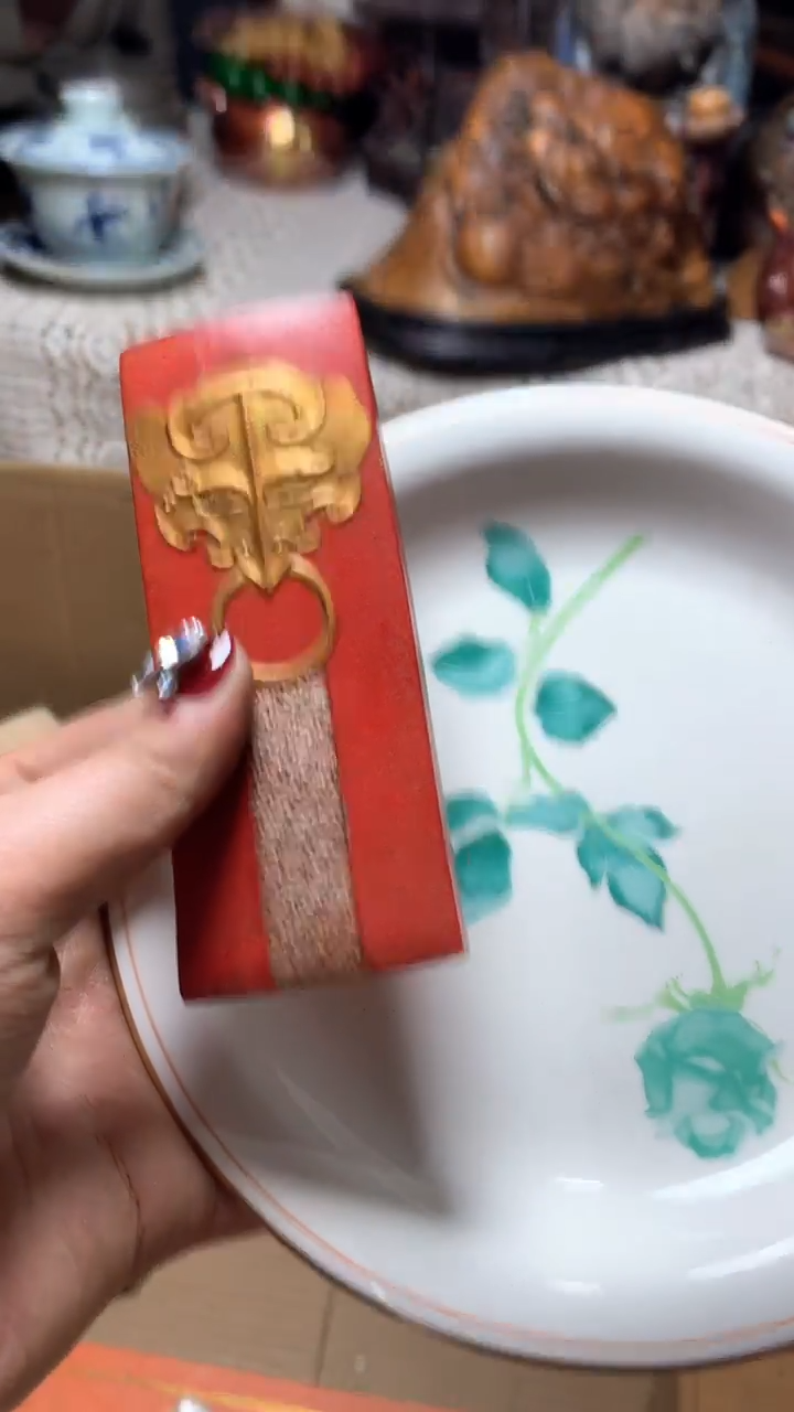 【闪购商品】瓷器默认微瑕瓷器
