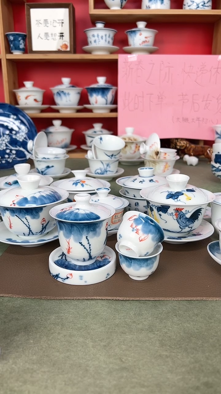 【闪购商品】线条莲美人备1+杯垫1+小美人2