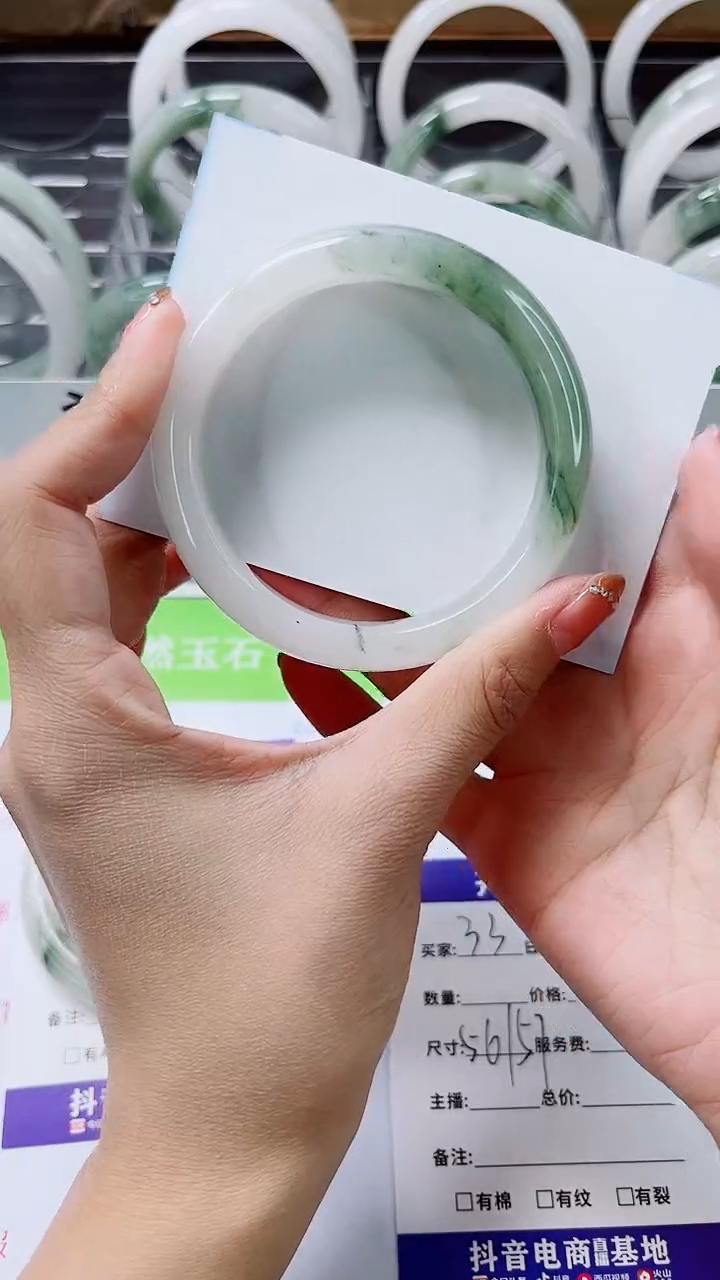 【闪购商品】石英质玉手镯未镶嵌A33-56/57