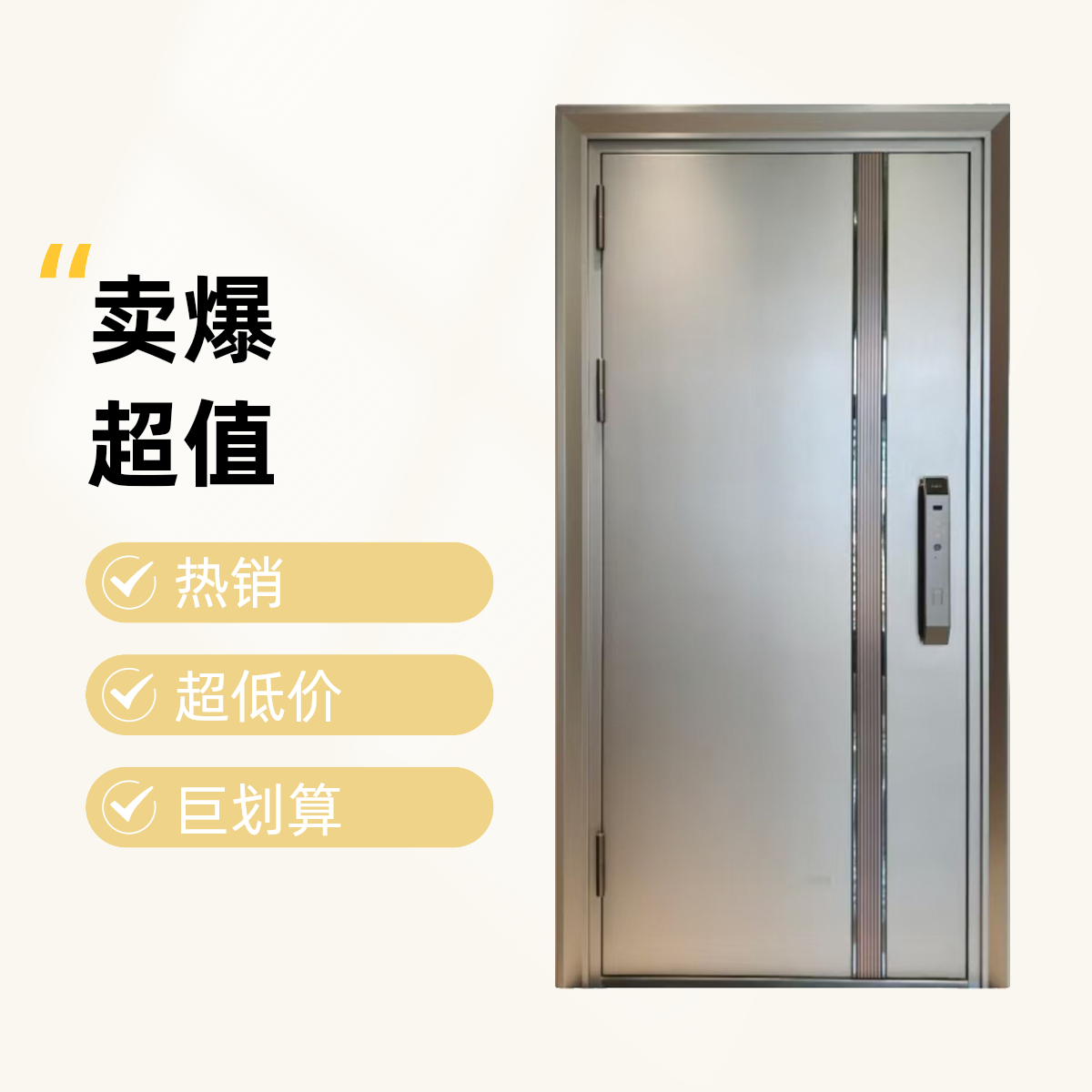 【鑫易门业】轻奢仕布纹太空灰韩式入户门