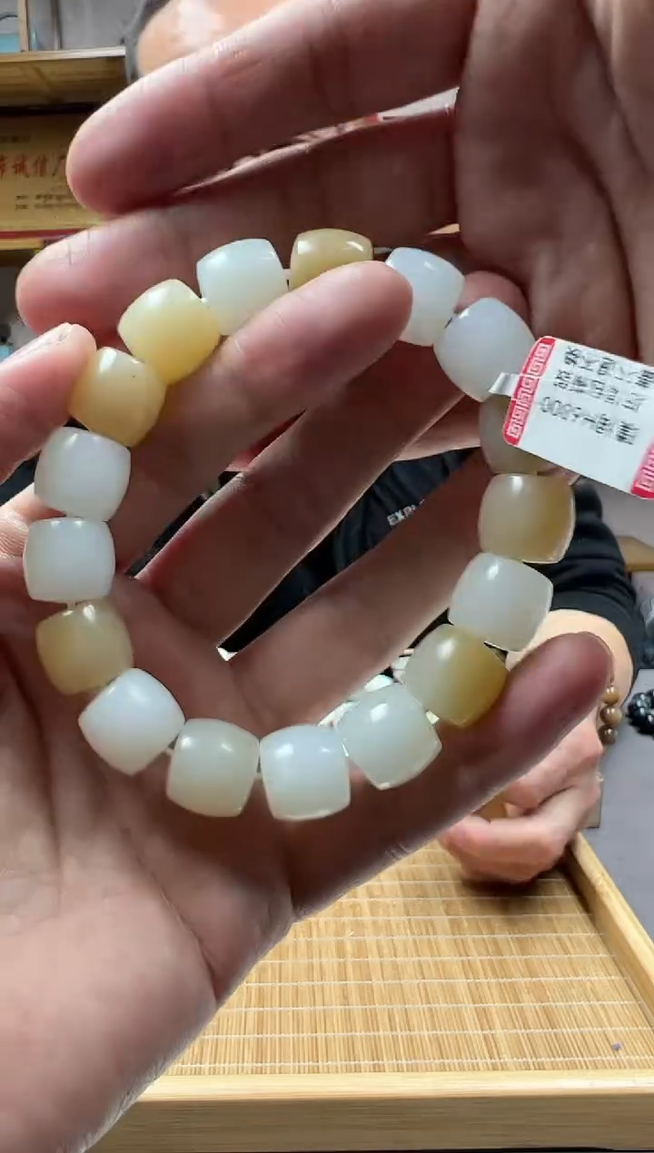 【闪购商品】和田玉手链未镶嵌13糖白