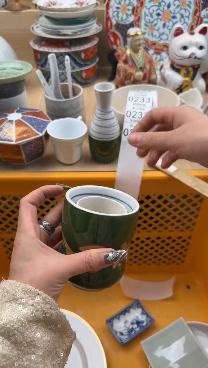 231默认微瑕，满20元包邮