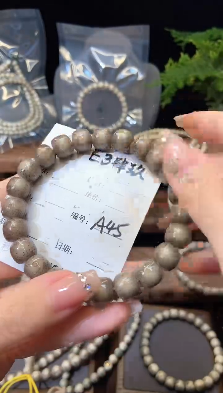 星月菩提吊坠星月菩提10尺寸老型A45