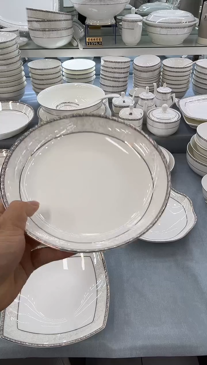 骨瓷玲珑8饭6个 