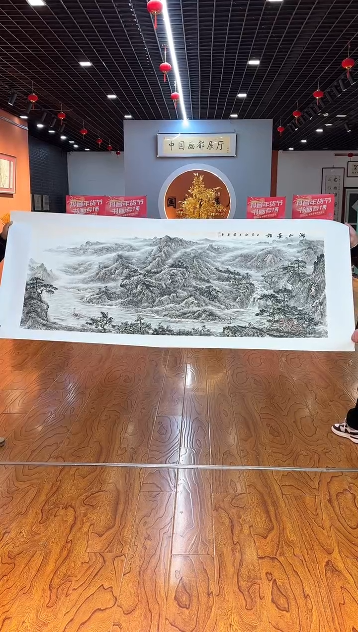 【闪购商品】国画周建真老师绘画作品7-107