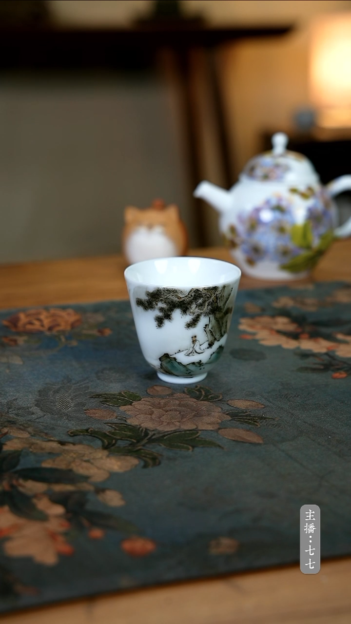 【闪购商品】其他零二零八-二一五