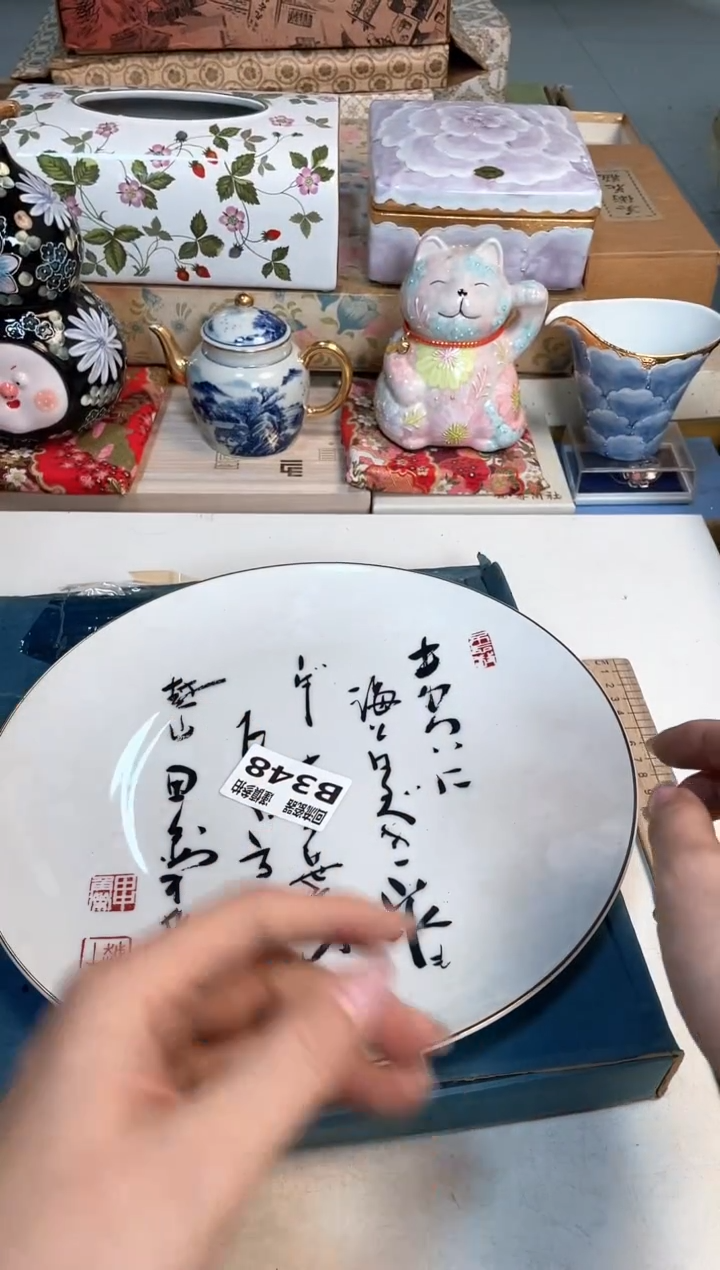 【闪购商品】闪购闪购闪购闪购