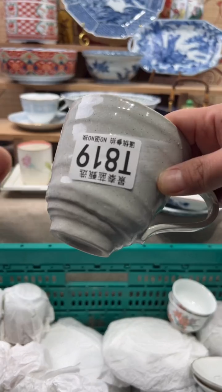瓷片高****墙瓷片------T819