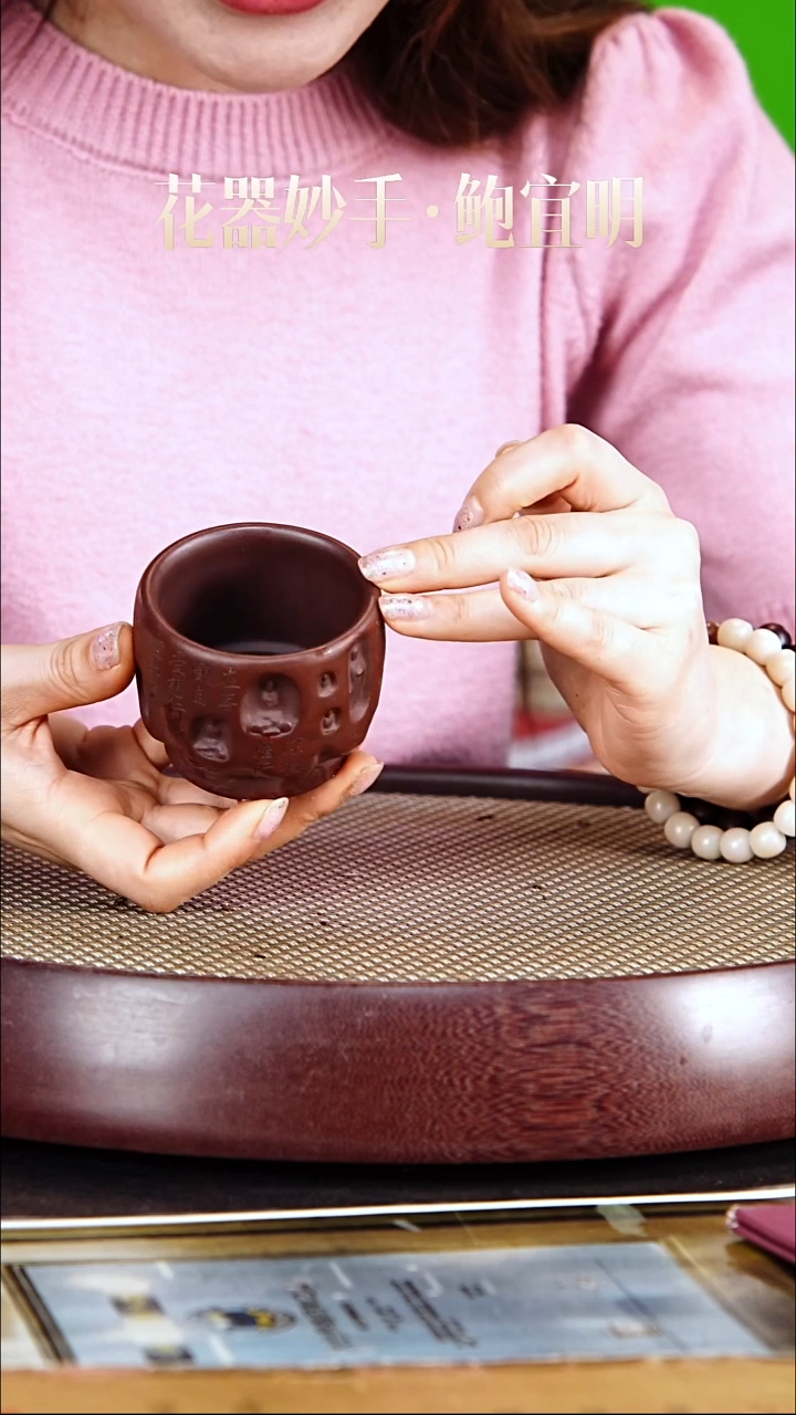 茶壶紫砂紫砂杯子