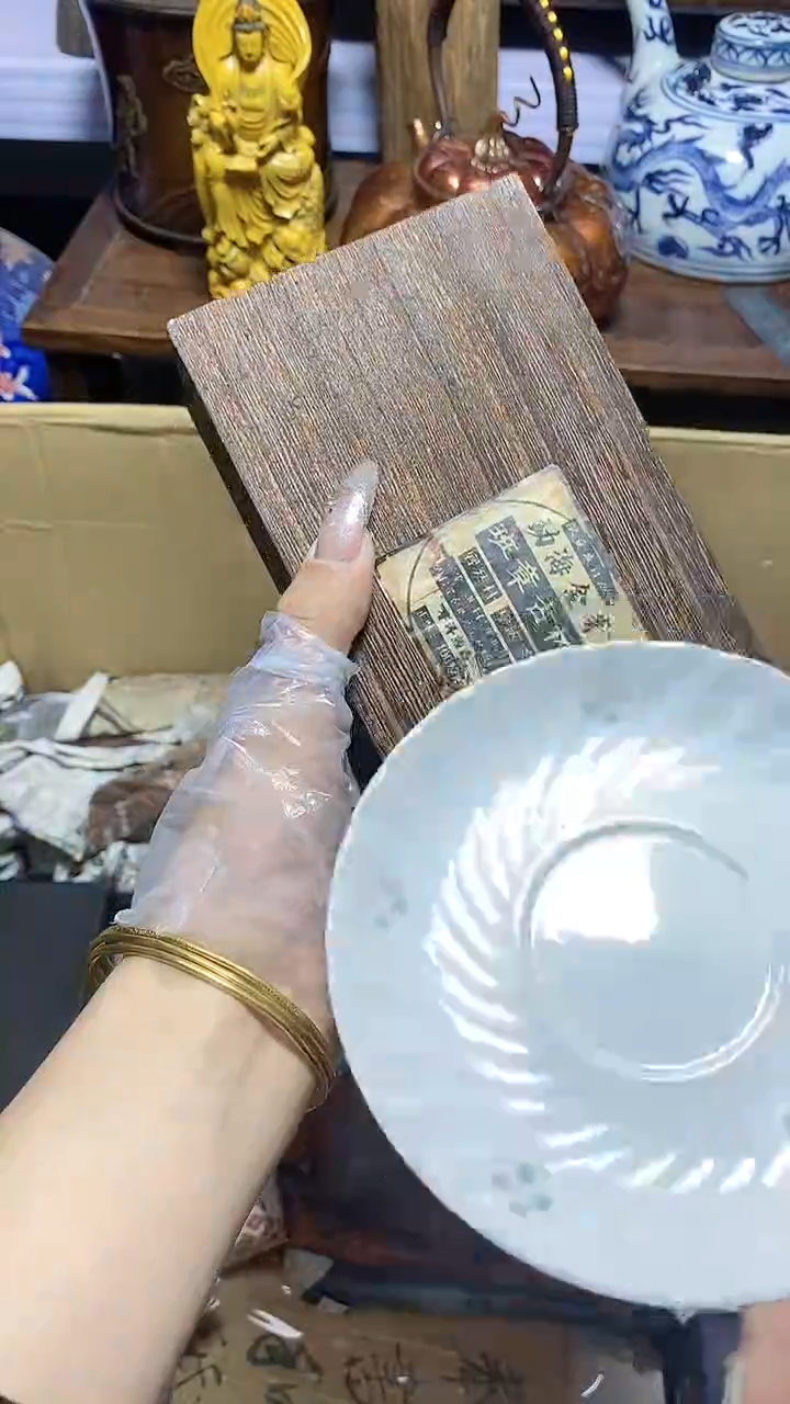 【闪购商品】瓷器瓷器瓷器瓷器