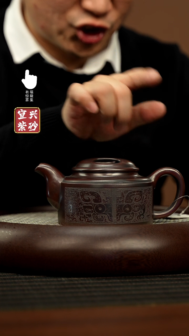 【闪购商品】紫砂壶h7201h7201h7201