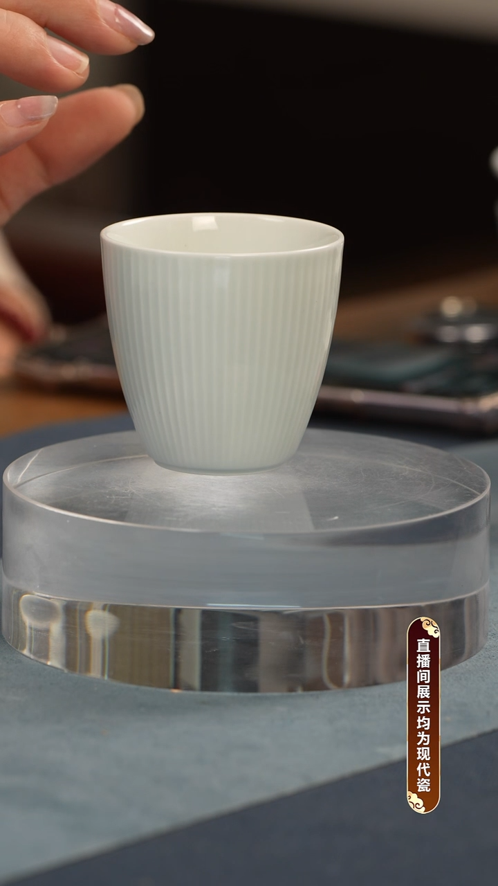杯子瓷景德镇竖棱纹杯