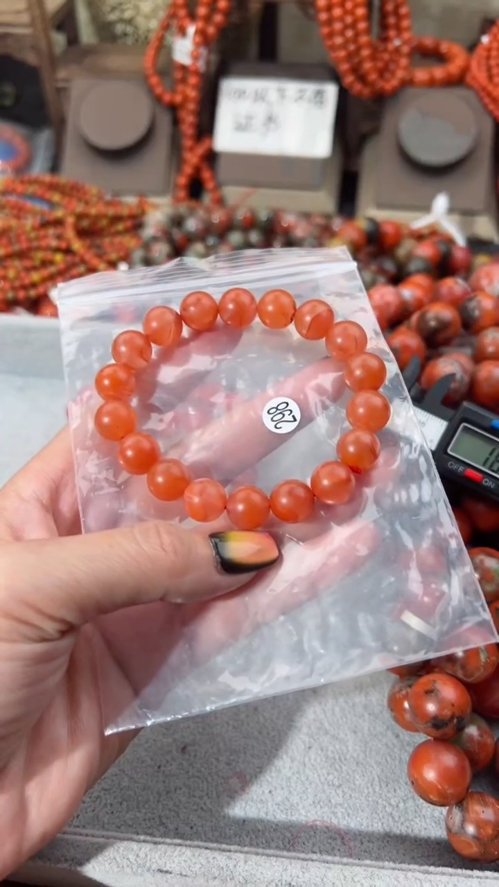 【闪购商品】南红玛瑙手串未镶嵌11