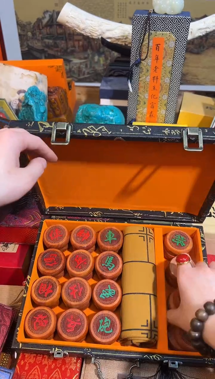 【闪购商品】香榧木68凯凯凯凯凯凯凯凯