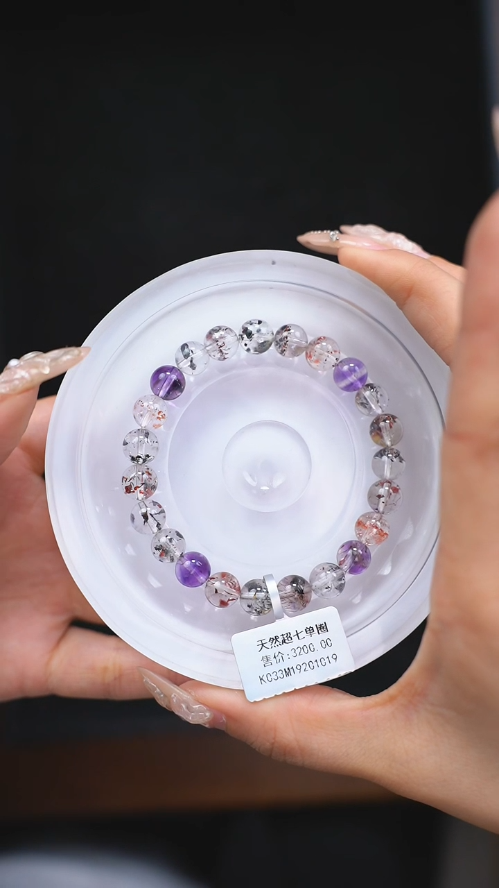 【闪购商品】水晶手链未镶嵌d103 超七手链8mm+
