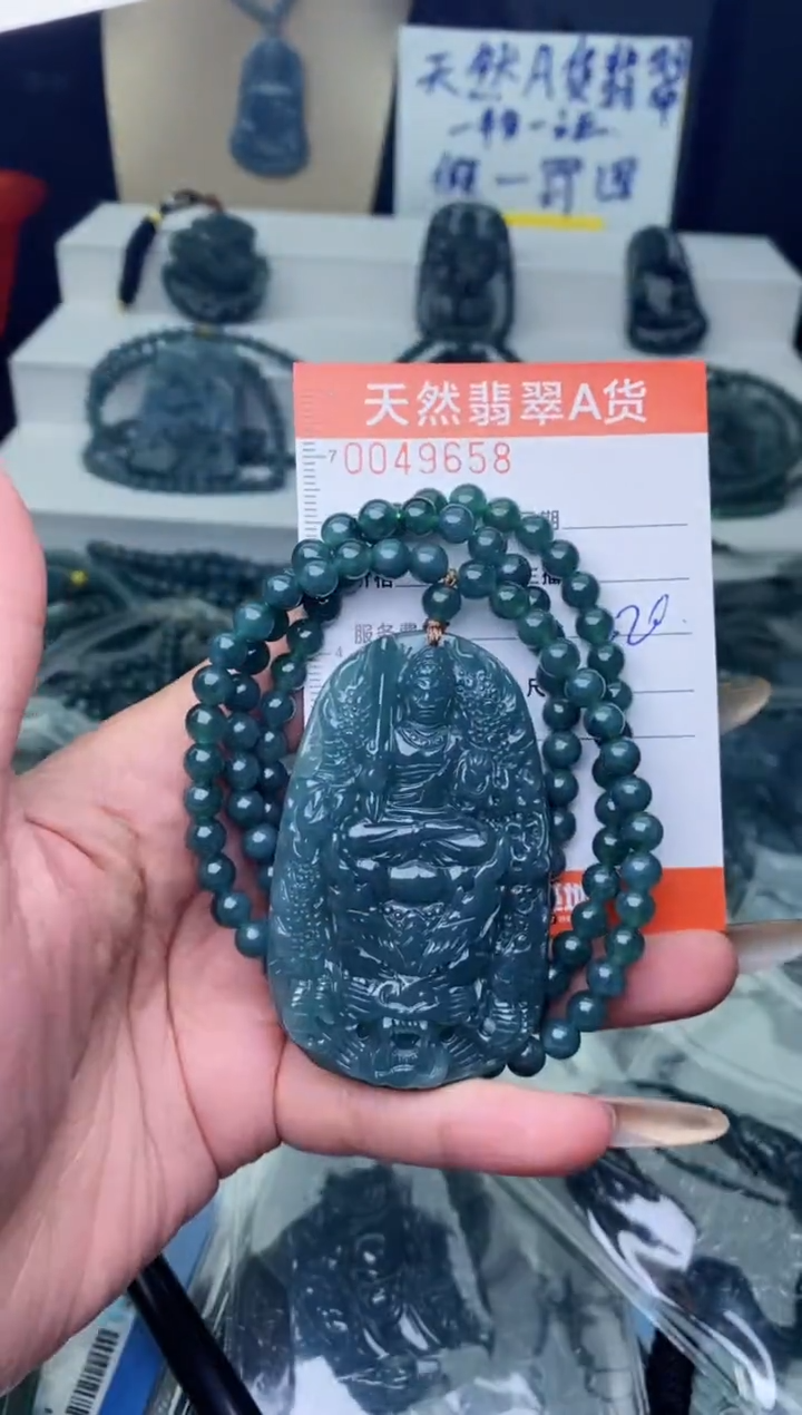 【闪购商品】翡翠颈饰未镶嵌········