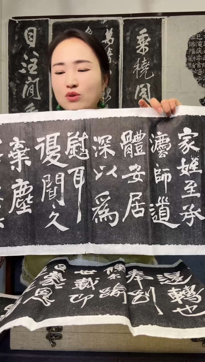 拓片用纸其他拓片