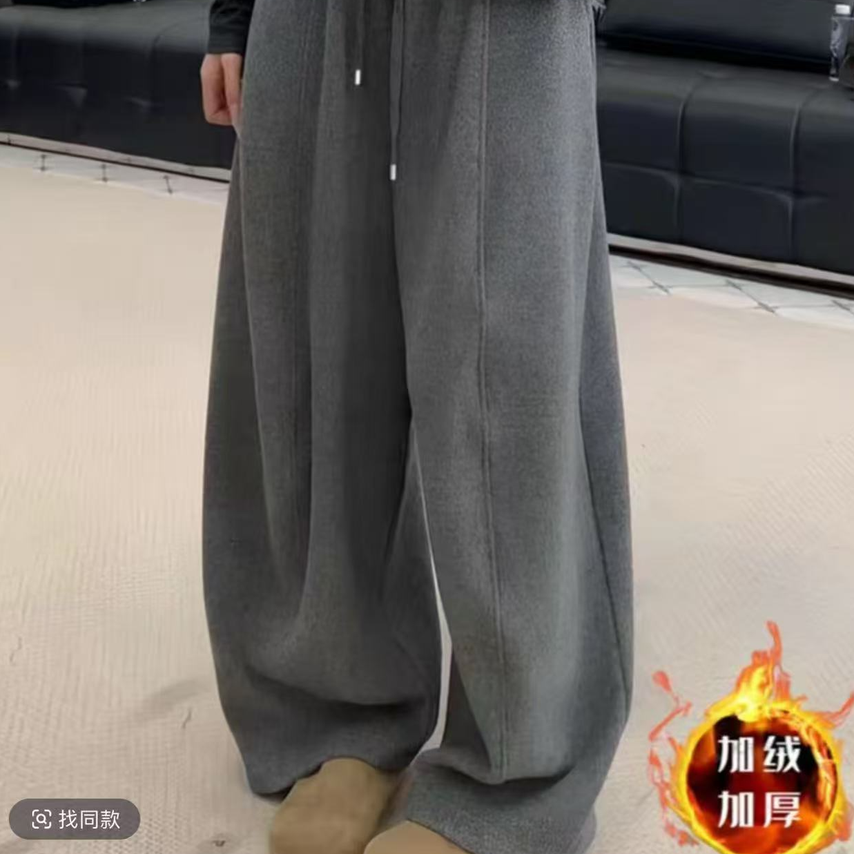 松紧腰抽绳弯刀呢子长裤拖地裤女2025冬季新款毛呢韩版阔腿裤子