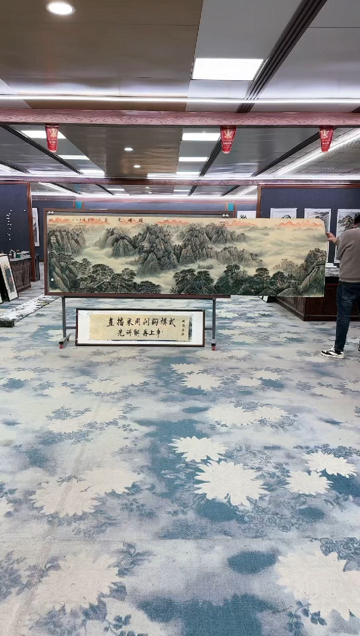 【闪购商品】绘画z王红兵-山水国画-小丈二