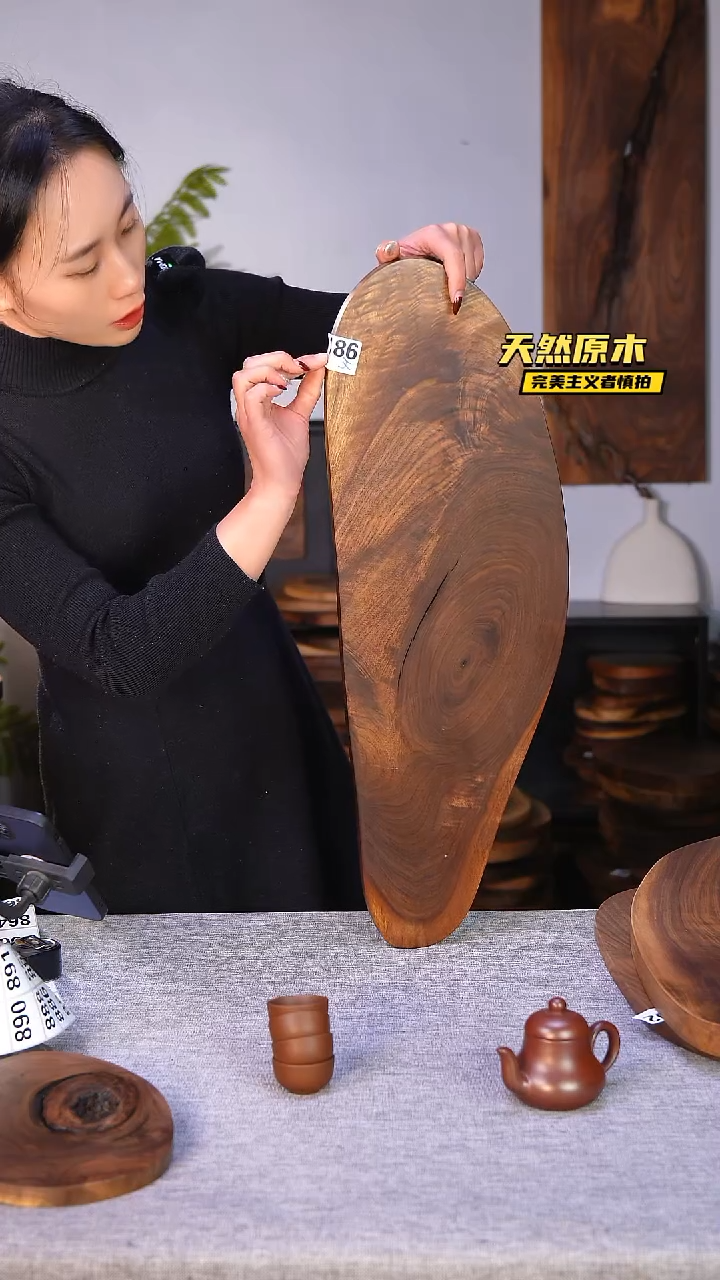 木北美黑胡桃原木.干裂疤结不属于商品质量问题完美主义者慎拍