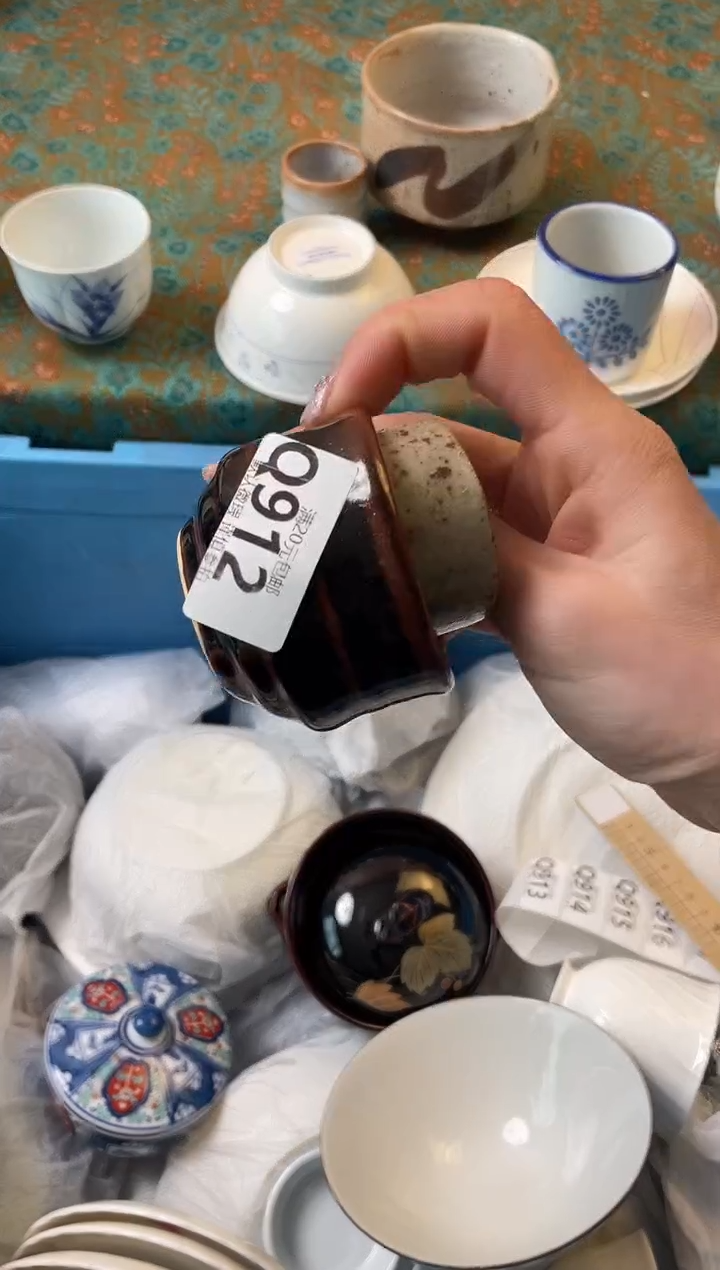 瓷片传****师瓷器瓷器Q912