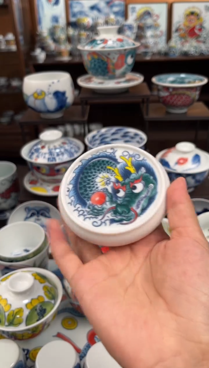 昨明青龙盖置直播间福利价